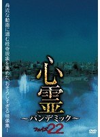 通常 1本タイプ 注目すべき人々との出会い【DVD・映画・レンタル