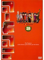 DMM.com [リンカーンDVD 14（28）] DVDレンタル