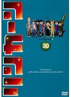 DMM.com [リンカーンDVD 14（28）] DVDレンタル