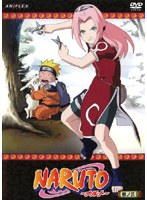 Dmm Com Naruto ナルト 巻ノ三 Dvdレンタル