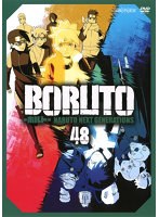 DMM.com [BORUTO-ボルト-NARUTO NEXT GENERATIONS] DVDレンタル