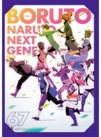 DMM.com [BORUTO-ボルト-NARUTO NEXT GENERATIONS] DVDレンタル