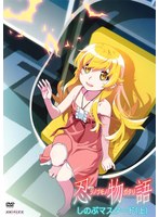 DMM.com [魔乳秘剣帖 ディレクターズカット版 2] DVDレンタル