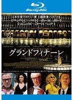 DMM.com [盗まれたカラヴァッジョ] DVDレンタル