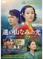 6位