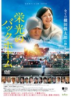 10位