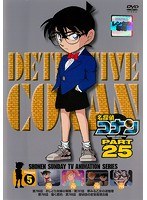 DMM.com [名探偵コナン PART27 vol.10] DVDレンタル