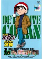 DMM.com [名探偵コナン PART26 Vol.7] DVDレンタル