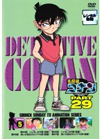 DMM.com [名探偵コナン PART29 vol.5] DVDレンタル