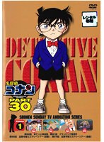 DMM.com [江戸川乱歩全集 恐怖奇形人間] DVDレンタル