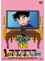 DMM.com [戦え！イクサー1 コンプリート・コレクション] DVDレンタル