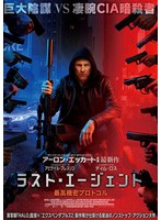 DMM.com [警視庁捜査一課9係 season12 2017 1巻] DVDレンタル