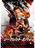 DMM.com [猫耳戦姫アカネックス-AKANEX- 猫耳戦姫シリーズ01] DVDレンタル