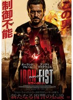 2位