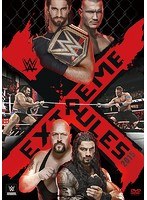 WWE エクストリーム・ルールズ 2015 のパッケージ