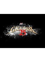 G1 CLIMAX 2015