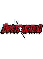 速報DVD！新日本プロレス2015 DESTRUCTION in KOBE 9.27神戸ワールド記念ホール のパッケージ