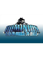 DOMINION2016 6.19 in OSAKA-JO HALL