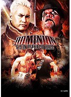 DOMINION2019.6.9 in OSAKA-JO HALL のパッケージ