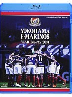 横浜F・マリノス イヤーBlu-ray 2018 （ブルーレイディスク）