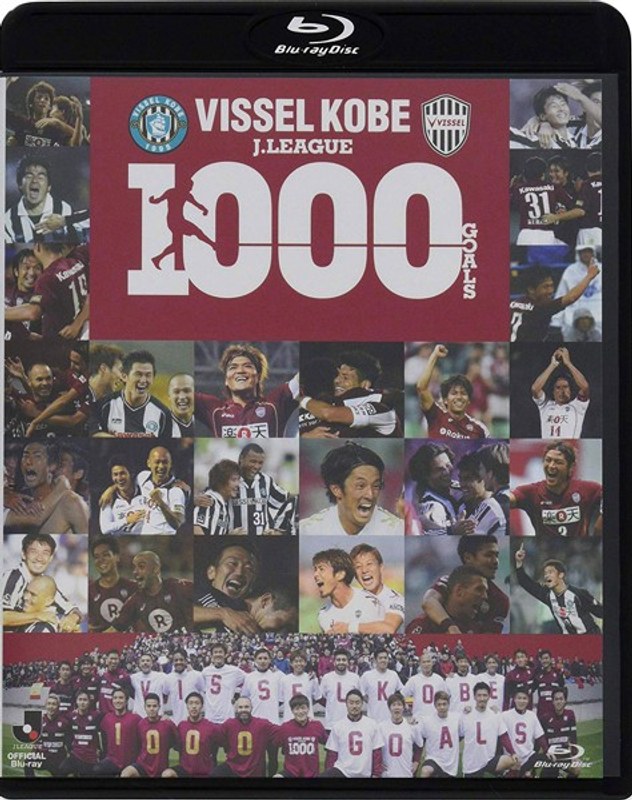 ヴィッセル神戸 J.LEAGUE ALL 1000 GOALS （ブルーレイディスク）