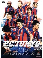 DMM.com [FC東京 2018 シーズンレビュー 20years （ブルーレイディスク