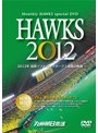 HAWKS 2012