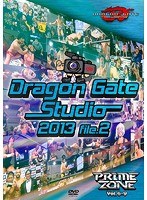 Dragon Gate Studio 2013 file.2