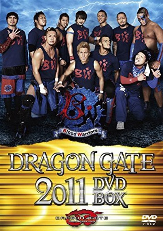 DRAGON GATE 2011 DVD-BOX
