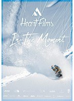 In The Moment