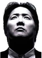 戦いの証-天の章-