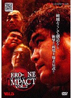 ZERO-ONE Impact Vol.2 のパッケージ