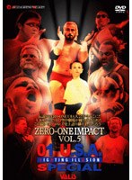 ZERO-ONE Impact Vol.5 のパッケージ