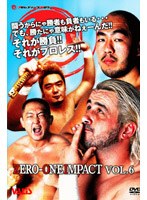 ZERO-ONE Impact Vol.6 のパッケージ