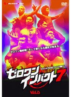 ZERO-ONE Impact Vol.7 のパッケージ