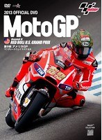 DMM.com [MotoGP] DVD通販