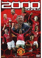 MANCHESTER UNITED OFFICIAL DVD マンチェスター・ユナイテッド 2000ゴールズ（4枚組） のパッケージ