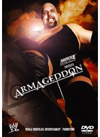 WWE アルマゲドン2004 のパッケージ