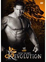 WWE ニュー・イヤーズ・レボリューション2005 のパッケージ
