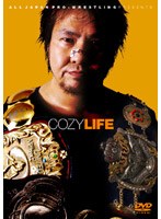 小島聡 COZY LIFE のパッケージ