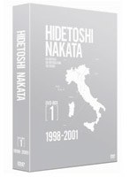 HIDETOSHI NAKATA DVDーBOX 1 のパッケージ