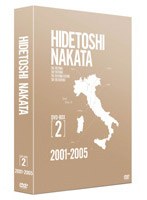 HIDETOSHI NAKATA DVDーBOX 2 のパッケージ