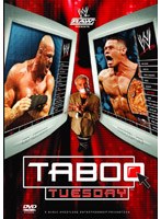 WWE タブー・チューズデイ2005 のパッケージ