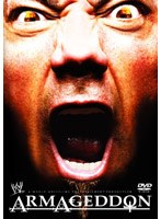 WWE アルマゲドン2005 のパッケージ
