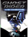 ゴーストライダー 4 GOES UNDERCOVER