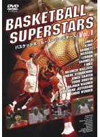 バスケットボール・スーパースターズ Vol.1 のパッケージ
