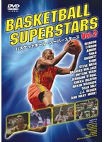 バスケットボール・スーパースターズ Vol.2 のパッケージ