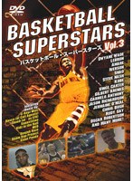 バスケットボール・スーパースターズ Vol.3 のパッケージ