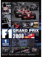 F1 Grand Prix 2008 vol.1 ［Rd.1〜6］ のパッケージ