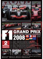 F1 Grand Prix 2008 vol.2 ［Rd.7〜12］ のパッケージ